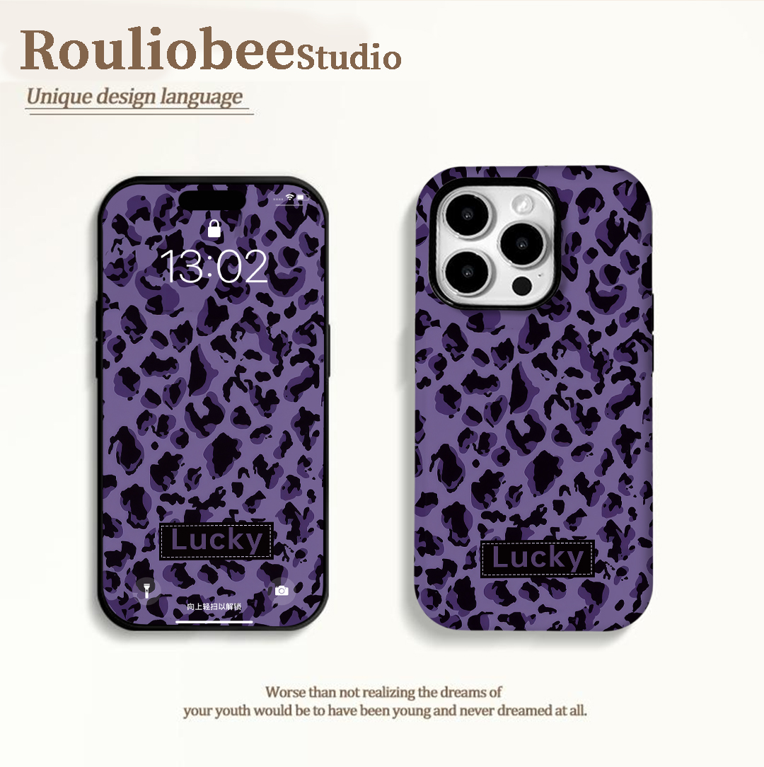 高级紫底豹纹适用苹果16pro手机壳iPhone15可爱17p华为mate60新款p70磨砂菲林vivo小米14红米k70荣耀oppo女款 - 图1