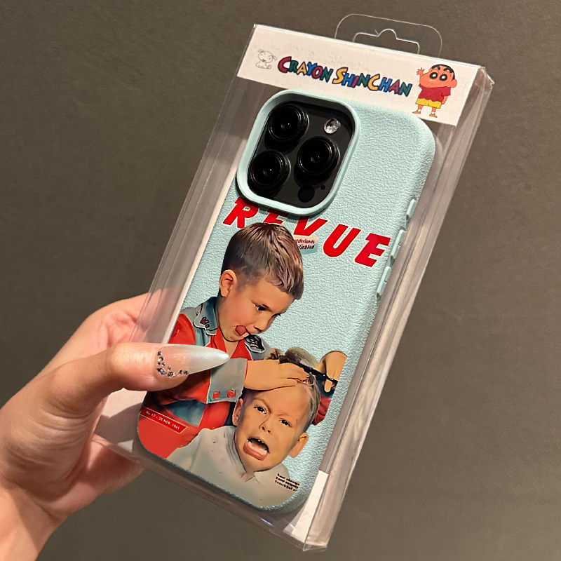 搞怪剪头发男孩适用苹果15promax手机壳iPhone14新款荔枝纹13趣味小众12个性皮质软15Pro防摔14pro保护套女男