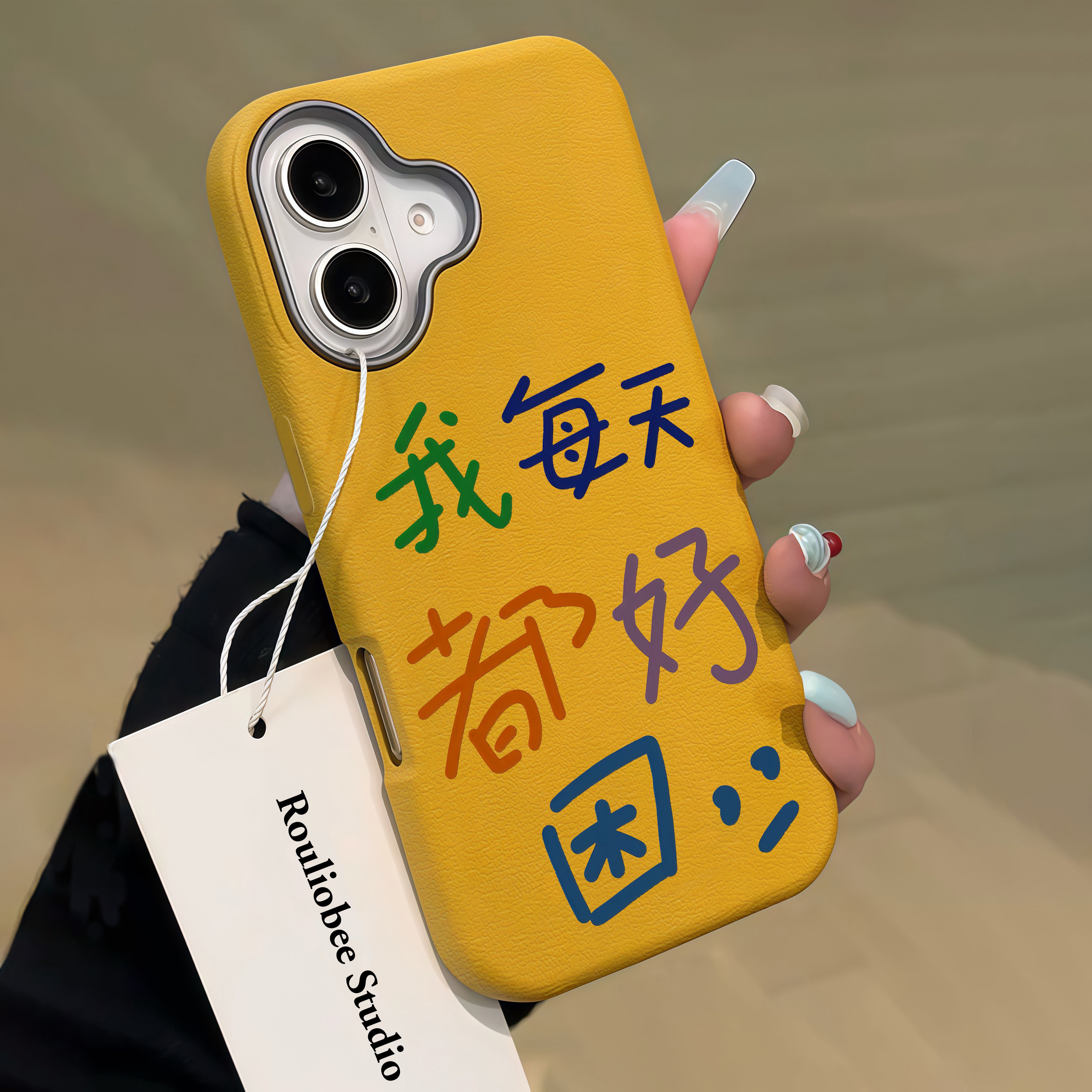 每天都好困皮纹金属框适用苹果16promax手机壳iphone14pro新款13高级感12个性11保护套15promax全包防摔软壳