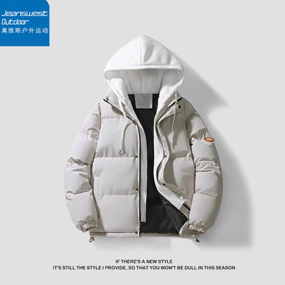 真维斯户外运动冬季假两件连帽棉袄情侣面包服青少年百搭棉服外套