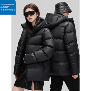 真维斯情侣户外黑金羽绒服
