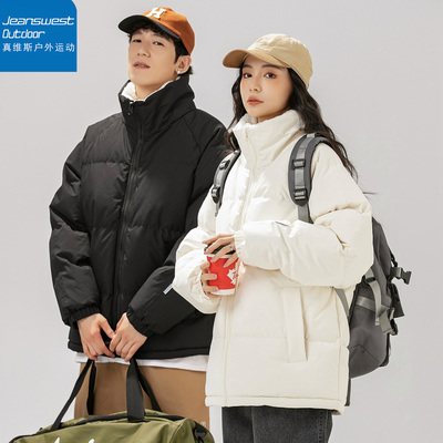 真维斯户外运动东北零下冬季保暖羊羔绒内里加绒加厚情侣棉服外套