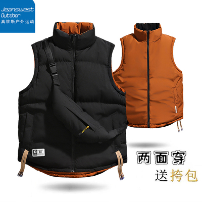 真维斯户外运动棉马甲男女时尚百搭冬潮双面穿坎肩情侣保暖外套