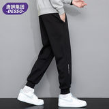 DESSO唐狮秋运动情侣卫裤直筒休闲长裤券后25.9元包邮