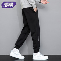 DESSO唐狮秋运动情侣卫裤直筒休闲长裤