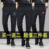 Штаны, тонкая летняя одежда для школьников и студентов для отдыха, для средней школы