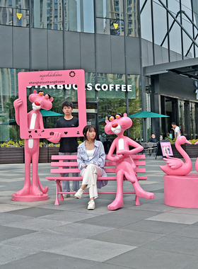 卡通粉红豹雕塑网红打卡装饰摆件