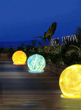 星球八大行星模型地球月球灯