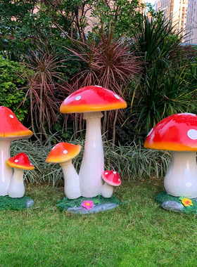 园林草坪微景观植物发光装饰品