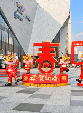 包邮开票！厂家现货！新年虎雕塑