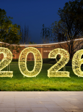 户外2026卡通马年雕塑