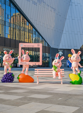 卡通水果兔子雕塑网红打卡摆件