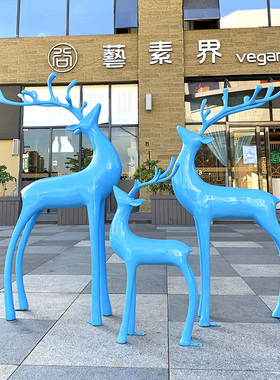 抽象风梅花鹿玻璃钢网红园林景观