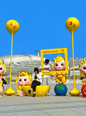 卡用龙雕塑！厂家直销现货供应