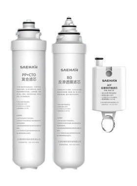 世韩净水器滤芯适配倍世BWTK1