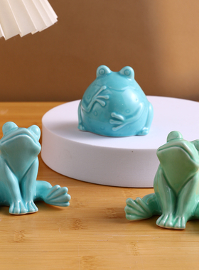 创意陶瓷小青蛙摆件桌面迷你可爱