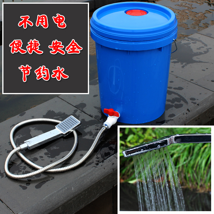 便攜洗頭理髮晒水洗澡神器花灑學生宿舍寢室租房簡易淋浴器pp材質