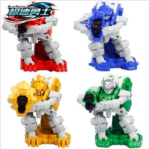 承诺骅威极速勇士2机器人对战遥控漂移对打儿童智能玩具礼物