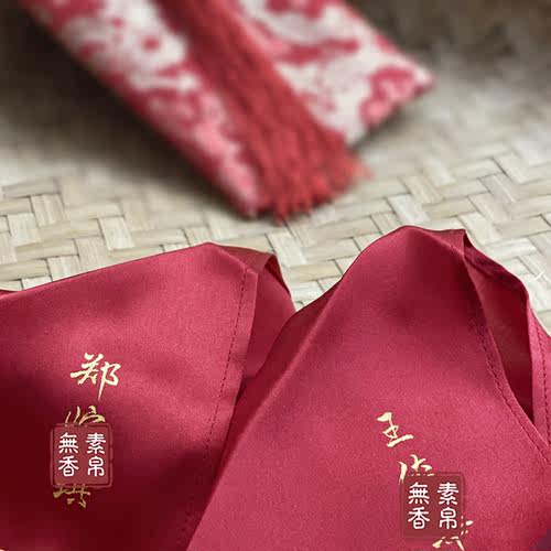 素帛无香SUBERSILK 桑蚕真丝中国古风潮汕定情侣结婚新人换喜手帕 - 图1