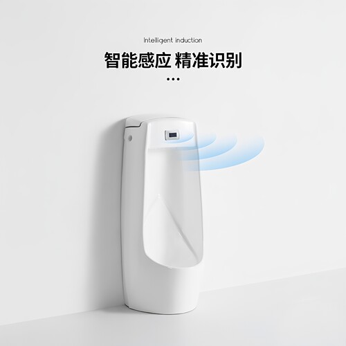 成人落地式小便斗自动智能感应陶瓷小便器立式小便池男士家用尿斗 - 图0