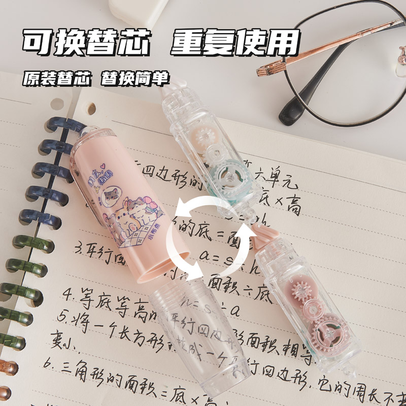 按动点点胶可替芯笔型手帐胶带学生用可替换芯高粘度双面胶儿童手工可爱点点胶修正带二合一胶水笔粘错题笔-图2