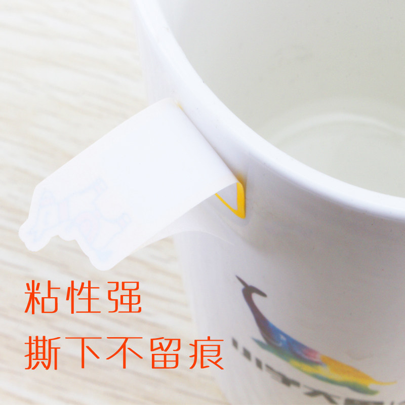 晨光不干胶贴纸创意韩国清新小花姓名贴 防水标签贴手写标记贴纸,淘宝优惠券,粉丝福利购,淘宝优惠卷