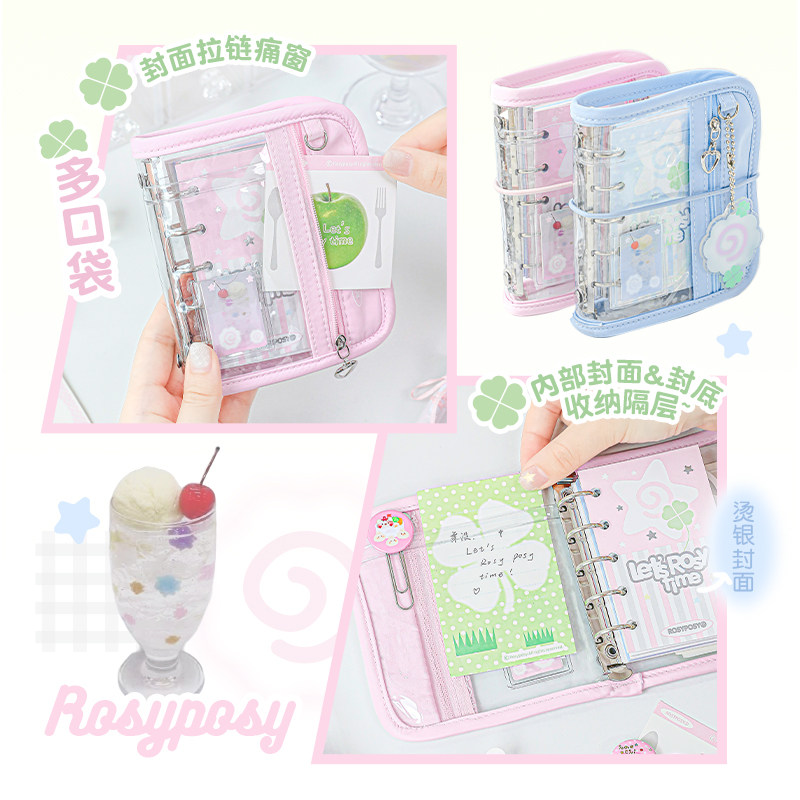 RosyPosy柔设M5手帐本痛本笔记本本子高颜值ins风迷你小本子随身口袋本小本本女生日记本手账本m5活页本,淘宝优惠券,粉丝福利购,淘宝优惠卷