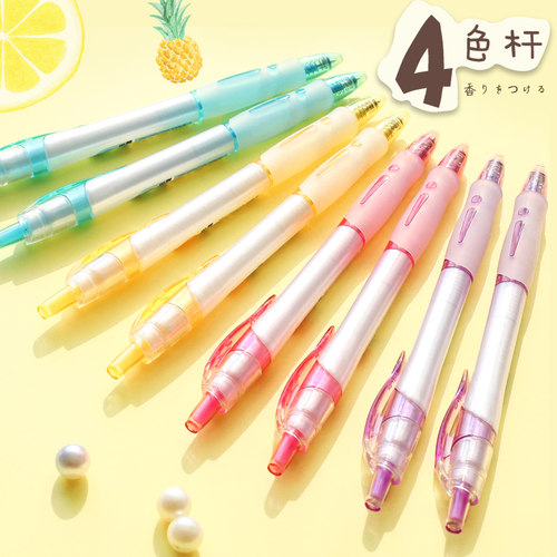 晨光圆珠笔0.38mm极细按动原子笔原珠笔学生用按压式可爱水果香味蓝色圆柱笔油笔笔芯带香味文具用品批发包邮 - 图3