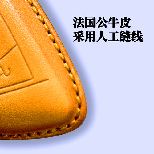 适用宝马530钥匙套3系x5五系x3三系325li壳525刀锋七系真x1皮扣i3 - 图0