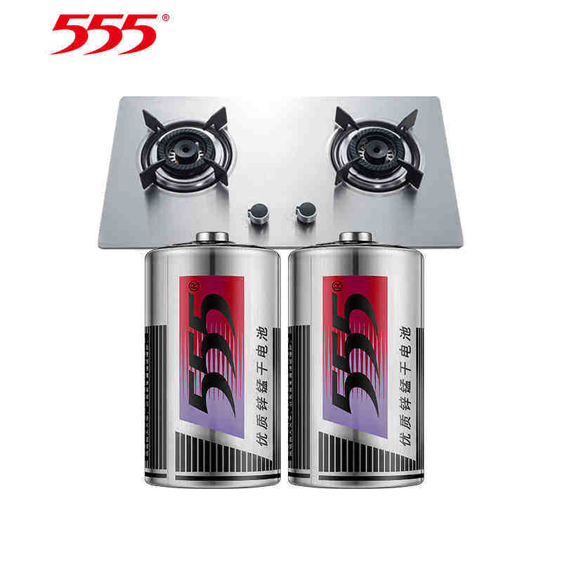 555锌锰干电池一1号大号燃气灶热水器通用1.5v碳性D型R20电子琴用,淘宝优惠券,粉丝福利购,淘宝优惠卷