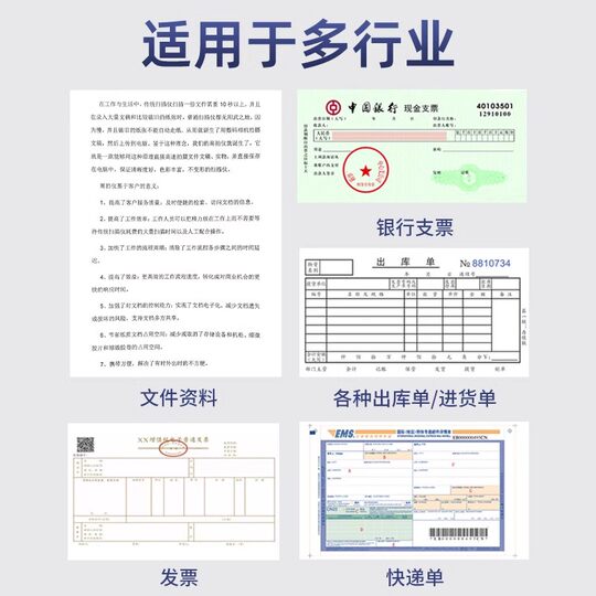 Kemi High-definition pixels automatically shot A3A4