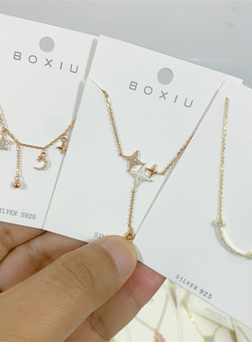 新款高级小众S925通体纯银项链轻奢微镶珍珠贝母水滴锁骨链女