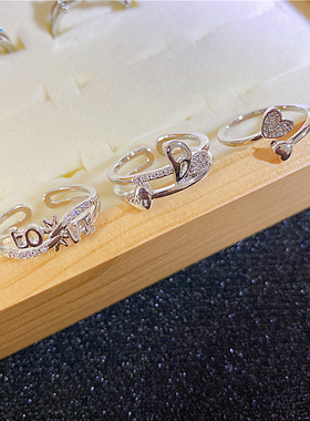 新款开口小众女可调节不规则