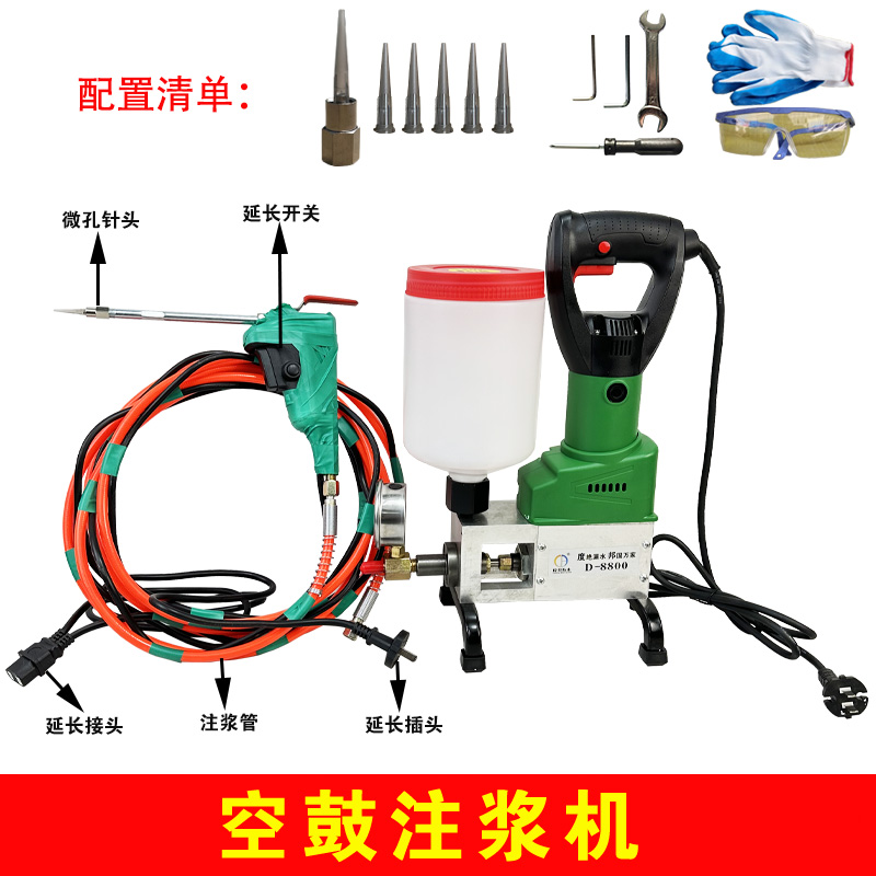 3mm瓷砖石材大理石空鼓修补注浆针微创细针头1.8毫米注浆机灌浆嘴,淘宝优惠券,粉丝福利购,淘宝优惠卷