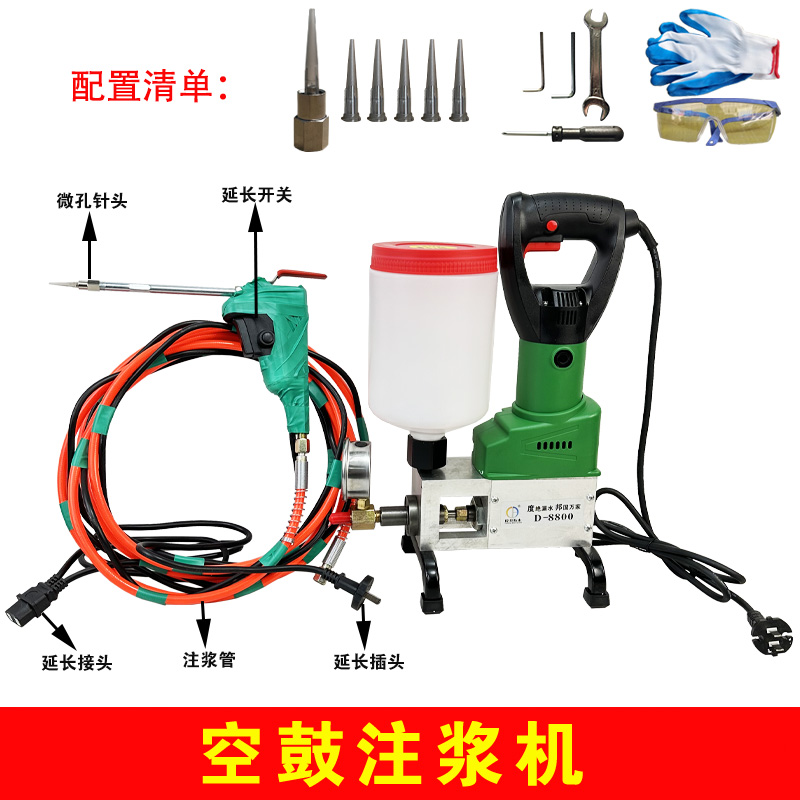 3mm瓷砖石材大理石空鼓修补注浆针微创细针头1.8毫米注浆机灌浆嘴-图0
