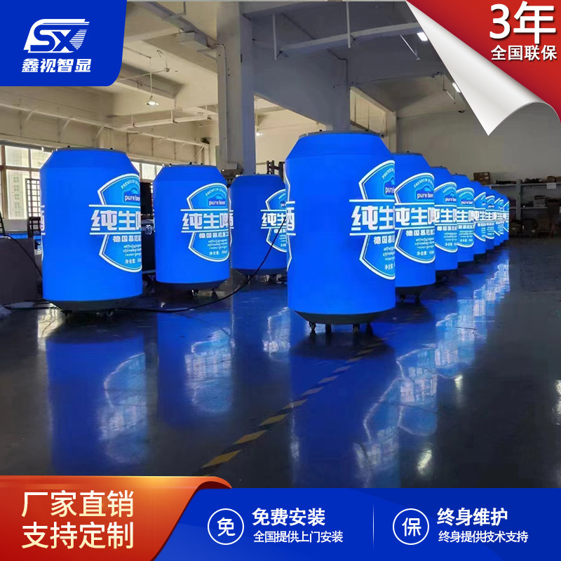 图4