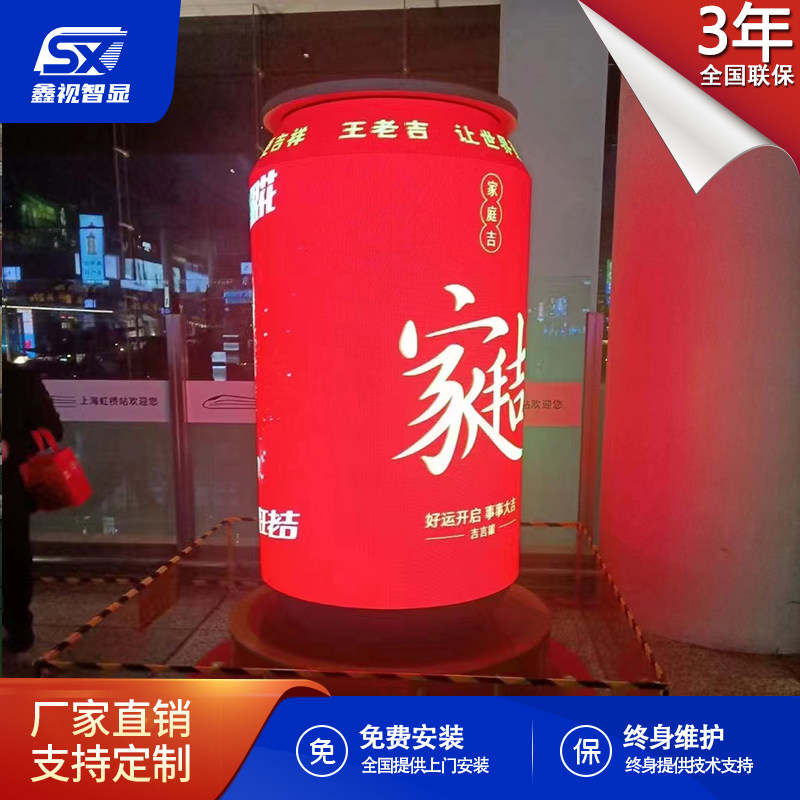 图2