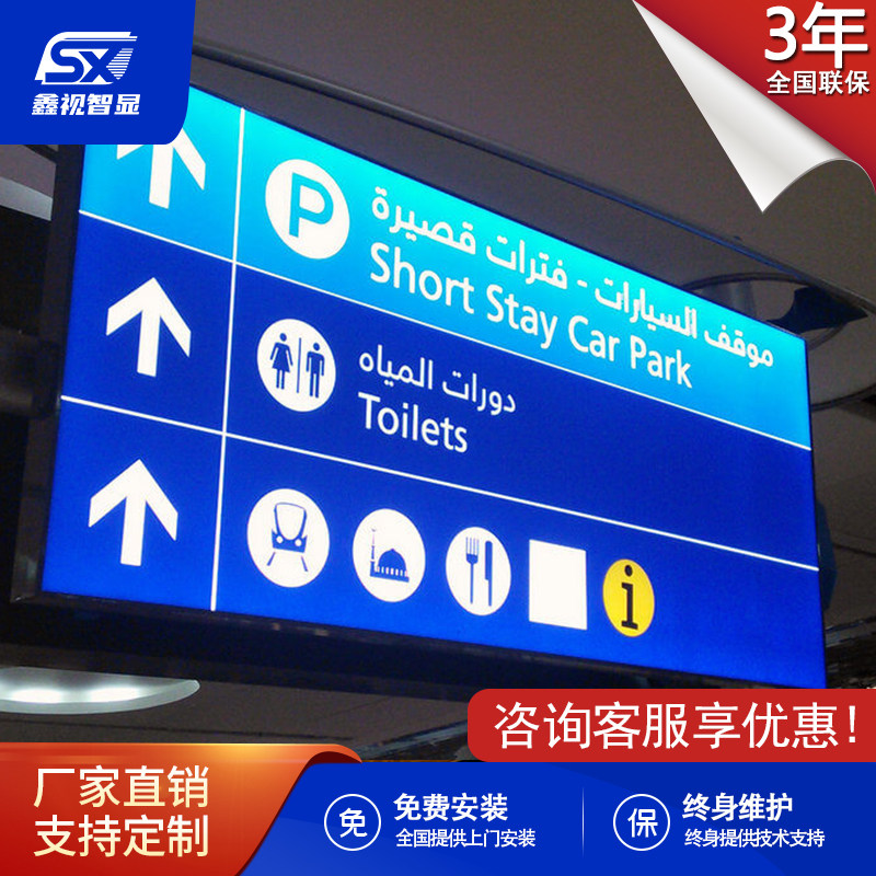 图3