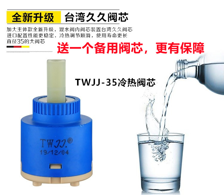 304不锈钢电热水器混水阀明装开关冷热大阀芯混合阀U型出水龙头 - 图2