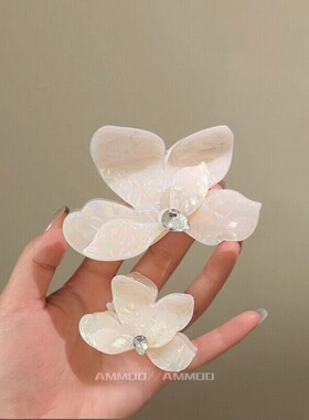 炫彩花朵~小美罢辽~温柔白月光人鱼姬蝴蝶抓夹半扎发女盘发鲨鱼夹