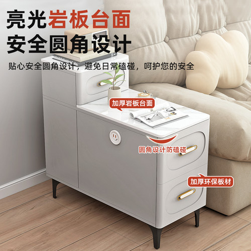 沙发边柜侧边柜家用客厅茶水柜现代简约岩板茶几储物柜小户型边几 - 图0