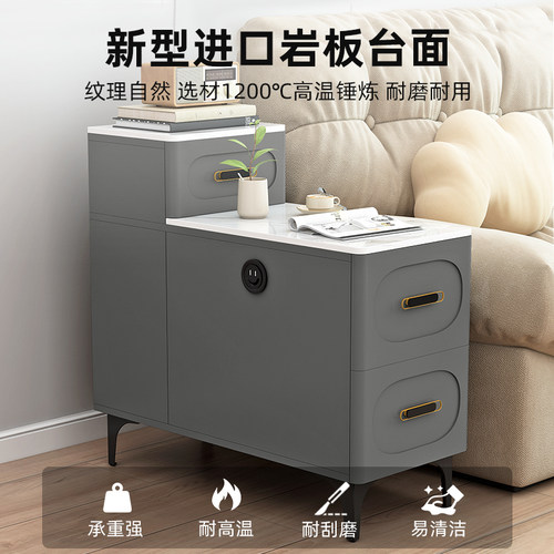沙发边柜侧边柜家用客厅茶水柜现代简约岩板茶几储物柜小户型边几 - 图1
