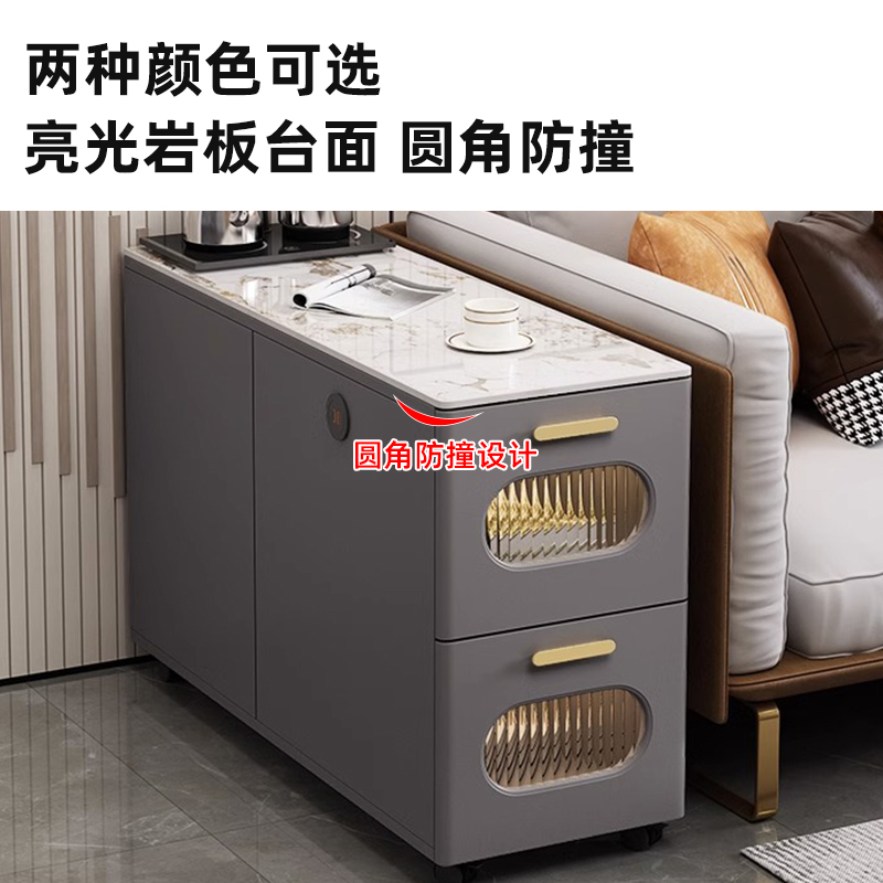 轻奢沙发边柜侧边柜家用客厅岩板小茶几简约现代角几可移动小边几 - 图0