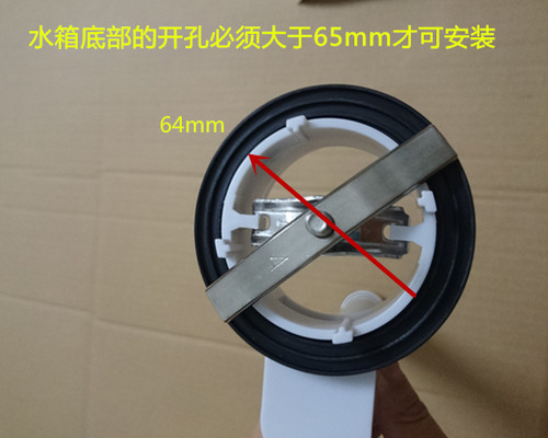 美加华马桶水箱配件座便器排水阀 侧面按钮 侧按线控超矮高度16cm - 图2