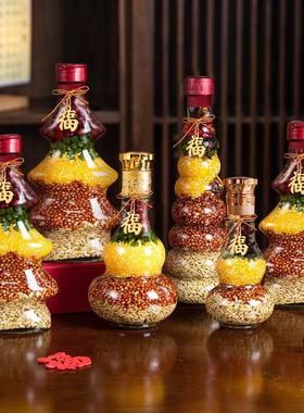 五谷丰登粮摆件搬新家入宅乔迁新居仪式礼物礼品客厅玄关创意招财