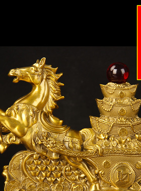 铜马拉车摆件铜元宝马拉车铜马摆件