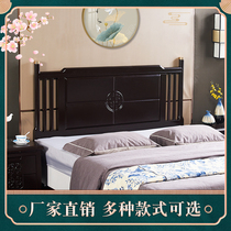 New Chinese solid wood headboard rubber wood new vintage flower 1 8 m ultra-thin bed backrest plate single buy double