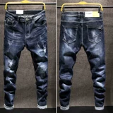 Демисезонные черные джинсы, эластичные джинсовые штаны, осенние, увеличенная толщина