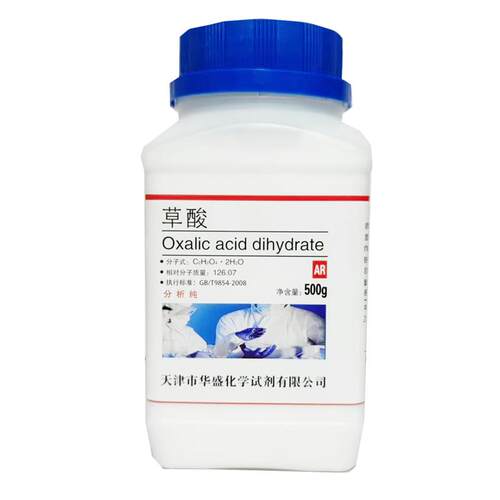 草酸粉500g衣服除锈除垢剂清洁瓷砖厕所清洁剂洗三元催化杀峰螨 - 图3