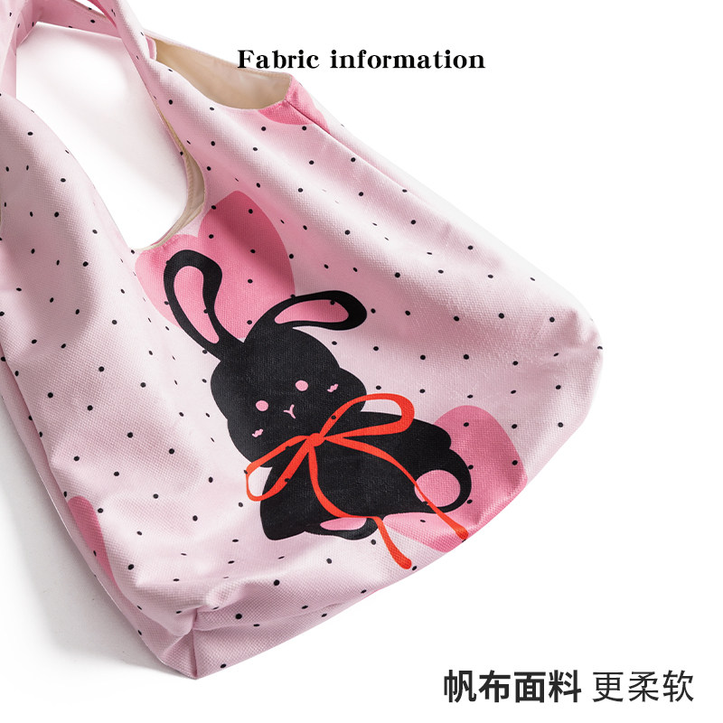 格调studio可爱卡通小兔子多巴胺红色帆布包包女款通勤百搭托特包,淘宝优惠券,粉丝福利购,淘宝优惠卷
